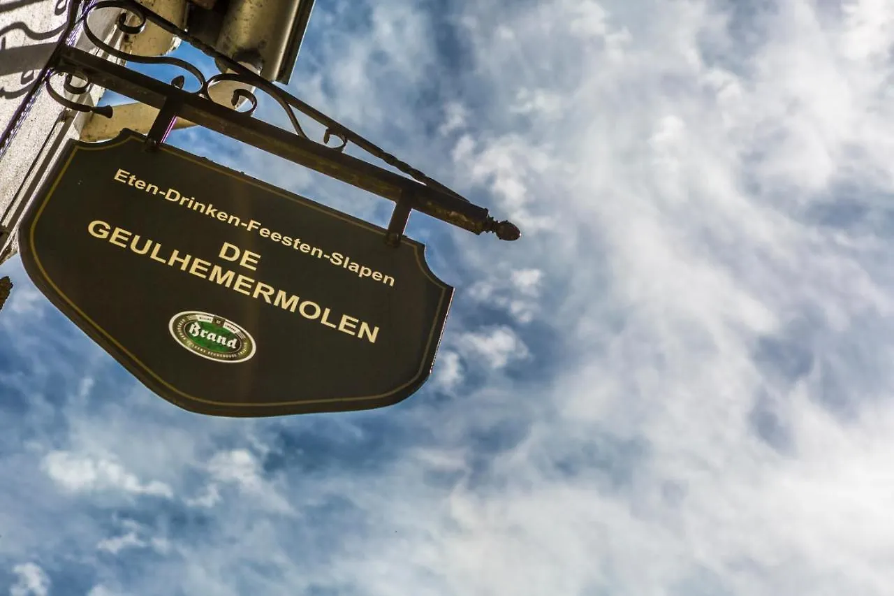 Herberg De Geulhemermolen 버크엔터블리트